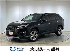 トヨタ RAV4 HEV G 4WD