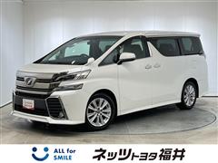 トヨタ ヴェルファイア Z Aエディション