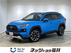 トヨタ RAV4 アドベンチャー 4WD