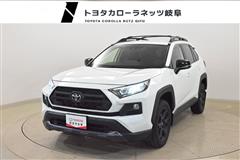 ＲＡＶ４