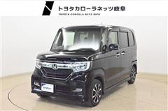 ホンダ N-BOX カスタムG Lホンダセンシ