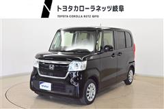 ホンダ N-BOX G ホンダセンシング