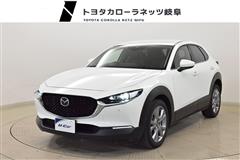 マツダ CX-30 XD Lパッケージ