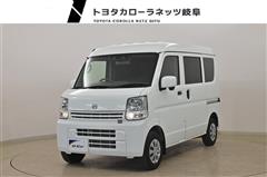 日産 NV100クリッパー ハイルーフDX