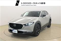 マツダ CX-30 20S ブラックトーン