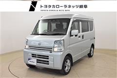 日産 NV100クリッパー GXターボ