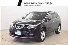 日産 エクストレイル20XHVエマーブレーキ