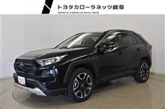 トヨタ RAV4 アドベンチャー 4WD