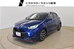 トヨタ ヤリス ハイブリッド Z