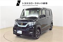 ホンダ N-BOX カスタムG Lターボホンタ