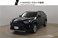 ＲＡＶ４