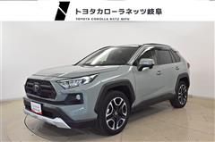 ＲＡＶ４