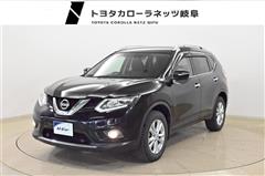 日産 エクストレイル 20X