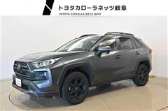 ＲＡＶ４