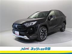 トヨタ RAV4 アドベンチャー