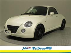 Ｃｏｐｅｎ