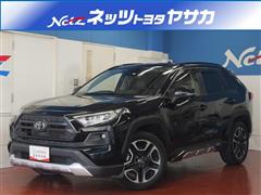 トヨタ RAV4 アドベンチャー