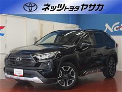 ＲＡＶ４