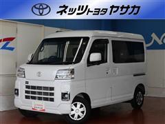 トヨタ ピクシスバン クルーズ