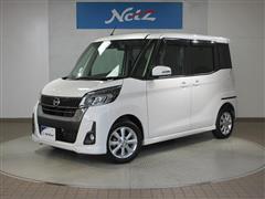 日産 デイズルークス Hスター X