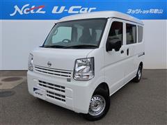 日産 NV100クリッパー ハイルーフDX