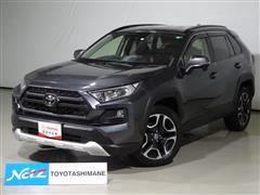 トヨタ RAV4 アドベンチャー