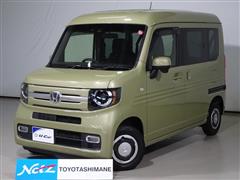 ホンダ N-VAN +スタイル ファン ターボ