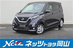 日産 デイズハイブリッド ハイウェイス