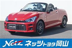 トヨタ コペン GR スポーツ