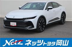 トヨタ クラウンハイブリッド クロスオーバ