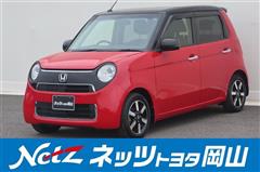 ホンダ N-ONE G ローダウン