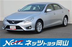 トヨタ マークX 250G