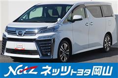 トヨタ ヴェルファイア ZG