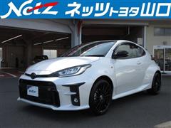 トヨタ GRヤリス RS