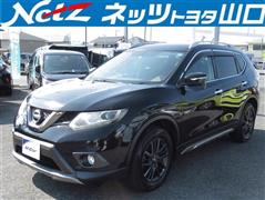 日産 エクストレイル 20Xブラックエクスト