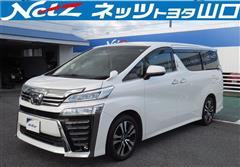 トヨタ ヴェルファイア Z Gエディション