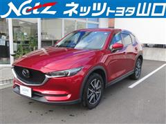 ＣＸ－５