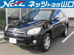 トヨタ RAV4 スタイル