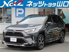 トヨタ RAV4 PHV ブラックトーン