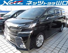 トヨタ ヴェルファイア Z Aエディション