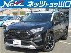 トヨタ RAV4 アドベンチャー