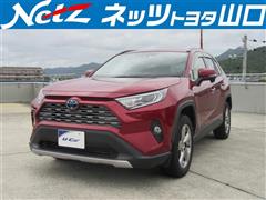 トヨタ RAV4 ハイブリッドG