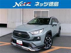 トヨタ RAV4 アドベンチャー 4WD