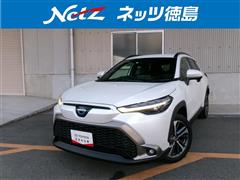 トヨタ カローラクロス HV Z