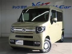 ホンダ N-VAN +STYLE FUN