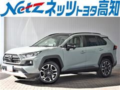 トヨタ RAV4 アドベンチャー