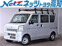 日産 NV100クリッパー ハイルーフDX