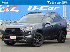 トヨタ RAV4 アドベンチャーオフロード