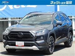 トヨタ RAV4 アドベンチャー