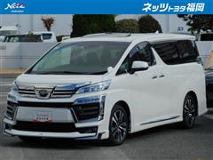 トヨタ ヴェルファイア Z Gエディション